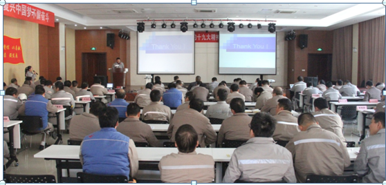 QQ截图20180223174521.png