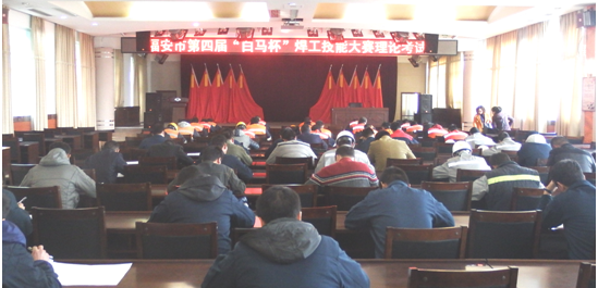 QQ截图20180223175013.png