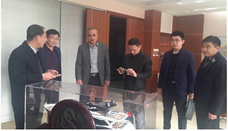 QQ截图20180320174127.png