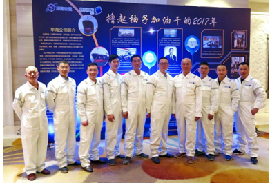 QQ截图20180320174552.png