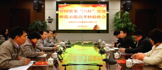 QQ截图20180320175013.png