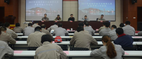 QQ截图20180320175151.png