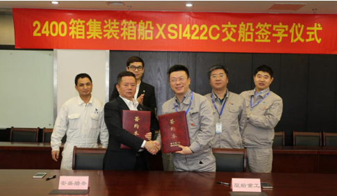 QQ截图20180320180023.png