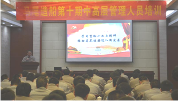 QQ截图20180320180535.png