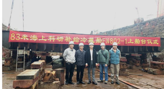 QQ截图20180503164817.png