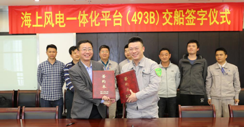 QQ截图20180503165454.png