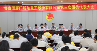 QQ截图20180503170114.png
