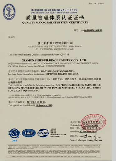 QQ截图20180503170258.png