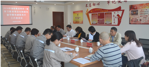 QQ截图20180521155741.png