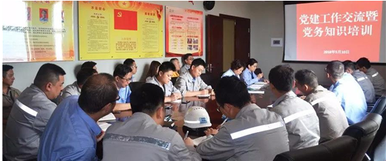 QQ截图20180521155919.png