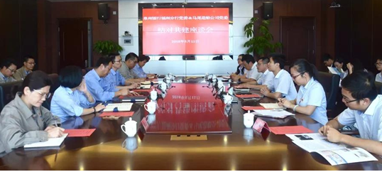 QQ截图20180521160250.png