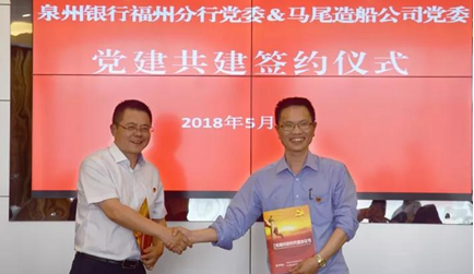 QQ截图20180521160255.png