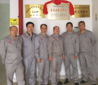 QQ截图20180521160654.png