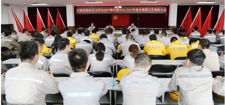 QQ截图20180521160743.png