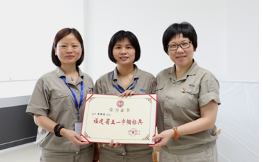 QQ截图20180521160958.png