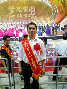 QQ截图20180521161130.png