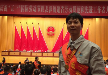 QQ截图20180521161201.png