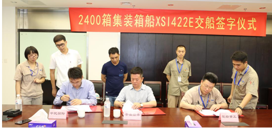QQ截图20180626182235.png