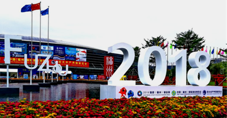 QQ截图20180626183333.png