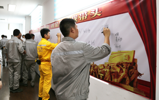 QQ截图20180814132100.png