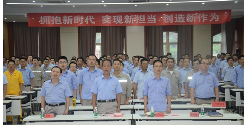QQ截图20180814132255.png
