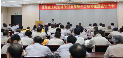 QQ截图20180814132306.png