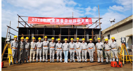 QQ截图20180814134055.png