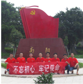 QQ截图20180814134320.png