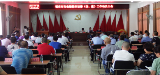 QQ截图20180814134808.png