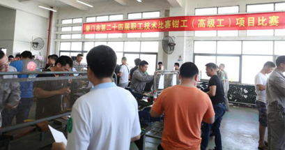 QQ截图20180814135038.png