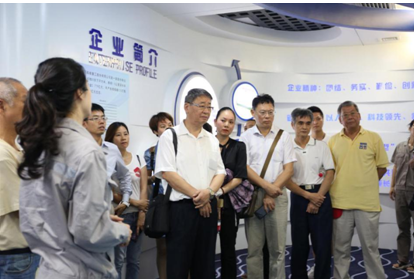 QQ截图20180814135157.png