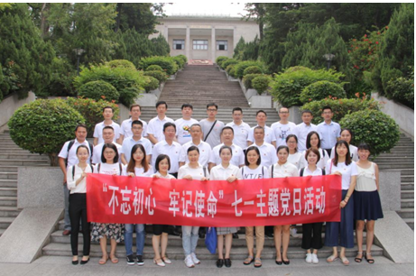 QQ截图20180828181325.png