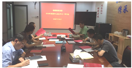 QQ截图20180828181655.png