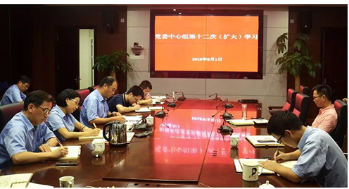 QQ截图20180828181730.png