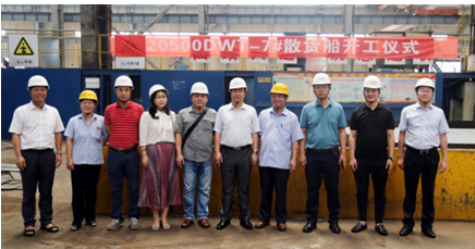 QQ截图20180828182235.png