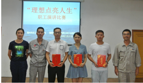QQ截图20180828183028.png