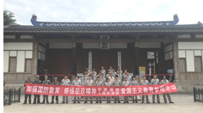 QQ截图20180828183720.png
