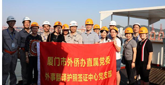 QQ截图20181102141443.png