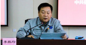 QQ截图20181102142919.png