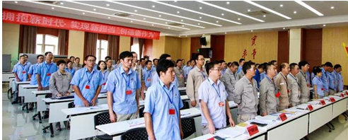 QQ截图20181102143740.png