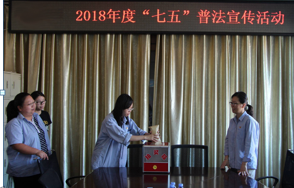 QQ截图20181123071833.png