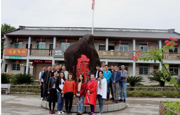 QQ截图20181123072002.png