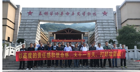 QQ截图20181123072159.png