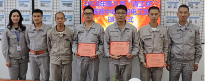 QQ截图20181123072251.png