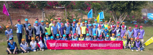 QQ截图20181123072722.png