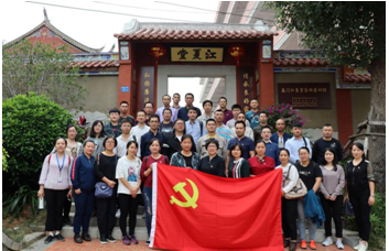 QQ截图20181221022416.png