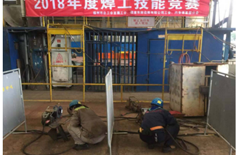 QQ截图20181221063508.png
