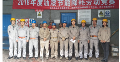 QQ截图20181221063534.png