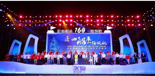 QQ截图20181221063632.png