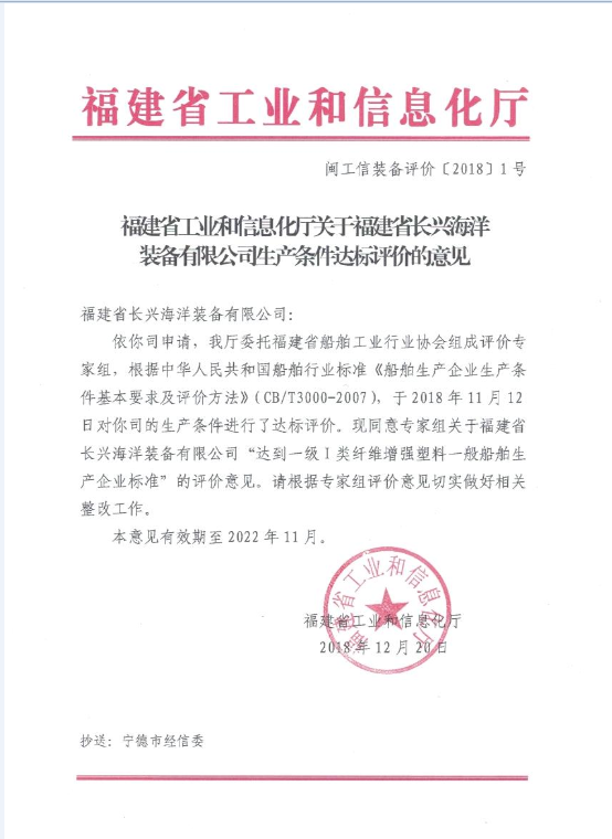 QQ截图20190122044804.png